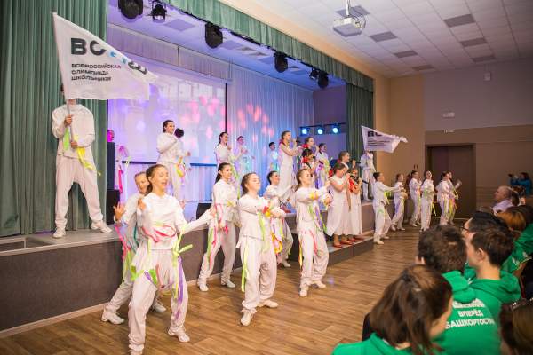Стартовал заключительный этап XIV всероссийской олимпиады школьников по основам безопасности жизнедеятельности.