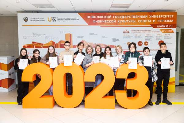 В Республике Татарстан завершился региональный этап всероссийской и заключительный этап республиканской олимпиад школьников