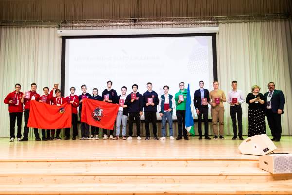 В Казани завершился заключительный этап всероссийской олимпиады школьников по технологии